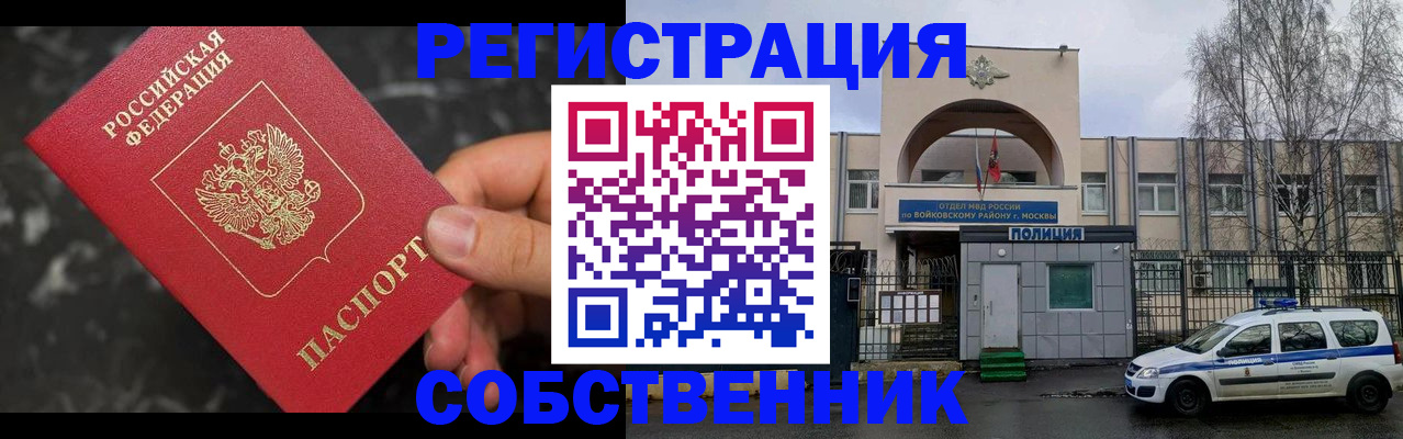 форма 3 в Кораблино