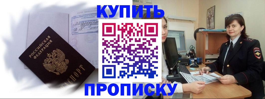 форма 3 в Кораблино